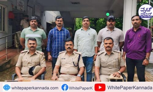 ಬೆಳಗಾವಿಯಲ್ಲಿ ಮನೆಗಳ್ಳತನ, ಸರಗಳ್ಳತನ : ಕೊನೆಗೂ ಆರೋಪಿಗಳ ಬಂಧನ