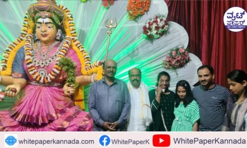 ಗಂಗಮ್ಮ ದೇವಿ ಸನ್ನಿಧಾನದಲ್ಲಿ ಅಮವಾಸ್ಯೆ ಪೂಜಾ ಕೈಂಕರ್ಯ