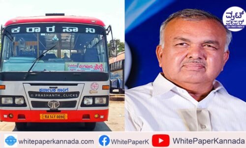 Job alert: 13,000 ಚಾಲಕ ಹುದ್ದೆಗೆ ಕೆಎಸ್ಆರ್ ಟಿಸಿಯಿಂದ ಅರ್ಜಿ ಆಹ್ವಾನ