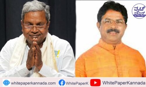 ವಾಲ್ಮೀಕಿ ಅಭಿವೃದ್ಧಿ ನಿಗಮ, ಮುಡಾ ಹಗರಣದ ಬಗ್ಗೆ ಸದನದಲ್ಲಿ ಗಂಭೀರ ಚರ್ಚೆ- ಆರ್‌.ಅಶೋಕ್