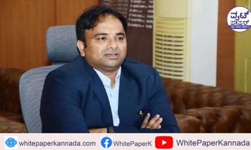 ಮುಡಾ ಭೂ ಹಗರಣ ಬಯಲು ಮಾಡಿದ ಮೈಸೂರು ಡಿಸಿ ವರ್ಗಾವಣೆ!