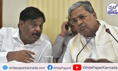 ಎಸ್‌ಸಿ/ಎಸ್‌ಟಿ ಅನುದಾನ ಖರ್ಚಾಗದಿರಲು ಶಾಸಕರ ನಿರ್ಲಕ್ಷ್ಯ ಕಾರಣ