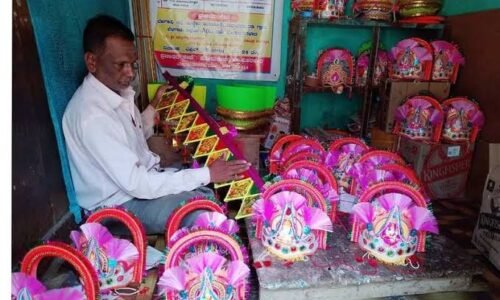 ಸಹಾಯಧನಕ್ಕಾಗಿ ಕುಶಲಕರ್ಮಿಗಳಿಂದ ಅರ್ಜಿ ಆಹ್ವಾನ