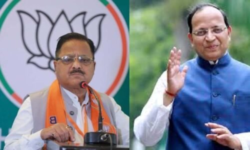 ರಾಜ್ಯ ಬಿಜೆಪಿಗೆ ಹೊಸ ಉಸ್ತುವಾರಿಯಾಗಿ ರಾಧಾ ಮೋಹನ್ ದಾಸ್ ನೇಮಕ