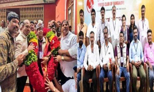 ಪ್ರೆಸ್ ಕ್ಲಬ್ ಅಧ್ಯಕ್ಷರಾಗಿ ಆರ್.ಶ್ರೀಧರ್ ಪುನಾರಾಯ್ಕೆ