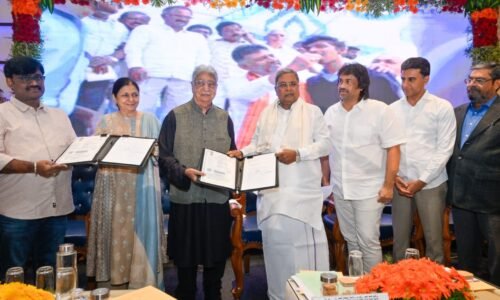 ವಾರದಲ್ಲಿ ನಾಲ್ಕು ದಿನ ಸರ್ಕಾರಿ ಹಾಗೂ ಅನುದಾನಿತ ಶಾಲೆಗಳಿಗೆ ಮೊಟ್ಟೆ ಪೊರೈಸಲು ಅಜೀಂ ಪ್ರೇಂಜಿ ಫೌಂಡೇಶನ್ ಜೊತೆ ಒಪ್ಪಂದ: ಸಿಎಂ ಸಿದ್ದರಾಮಯ್ಯ