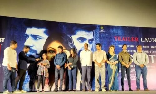 Ghuspaithia Hindi movie : ಆಗಸ್ಟ್ 9 ಕ್ಕೆ ರಮೇಶ್ ರೆಡ್ಡಿಯ ” ಘುಸ್ಪೈಥಿಯಾ ” ಬಿಡುಗಡೆ !!