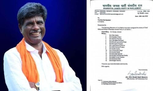 ಕೋಟ ಶ್ರೀನಿವಾಸ್ ಪೂಜಾರಿಗೆ ಸಿಕ್ತು ಈ ರಾಷ್ಟ್ರೀಯ ಸ್ಥಾನ!