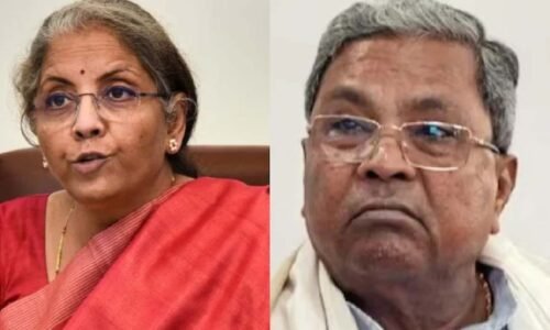 ಲೆಕ್ಕಾಚಾರದ ಮೂಲಪಾಠವೇ ಗೊತ್ತಿರದ ನಿರ್ಮಲಾ ಸೀತಾರಾಮನ್ ರನ್ನು ಕೇಂದ್ರ ಸಂಪುಟದಿಂದ ಕೈಬಿಡಿ: ಸಿಎಂ ಸಿದ್ದರಾಮಯ್ಯ