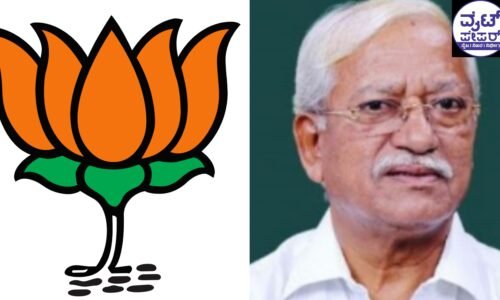 ಬಿಜೆಪಿ ಎಂದಿಗೂ ದಲಿತ ವಿರೋಧಿ: ಬಿಜೆಪಿ ಸಂಸದರಿಂದಲೇ ಆಕ್ರೋಶ