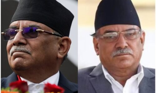 ನೇಪಾಳ ಸಂಸತ್ತಿನಲ್ಲಿ ವಿಶ್ವಾಸಮತ ಕಳೆದುಕೊಂಡ ಪ್ರಧಾನಿ ಪ್ರಚಂಡ