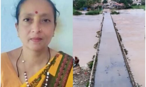 ಹಾಸ್ಟೆಲ್ ನಲ್ಲಿ ಕೆಲಸ ಮಾಡುತ್ತಿದ್ದ ಮಹಿಳೆ ನಾಪತ್ತೆ : ನದಿದಂಡೆಯಲ್ಲಿ ಪತ್ತೆಯಾಯ್ತು ಬ್ಯಾಗ್, ಮೊಬೈಲ್