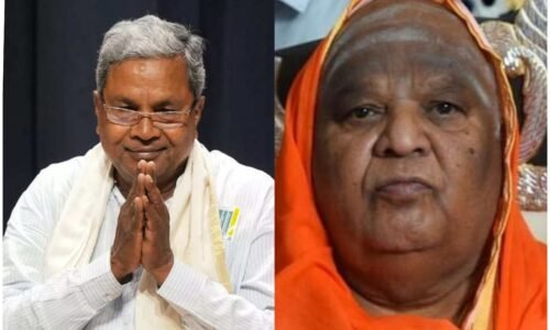 ಶ್ರಾವಣ ಮಾಸ: ಕೋಡಿ ಮಠದ ಶ್ರೀಗಳಿಂದ ಸ್ಫೋಟಕ‌ ಭವಿಷ್ಯ!