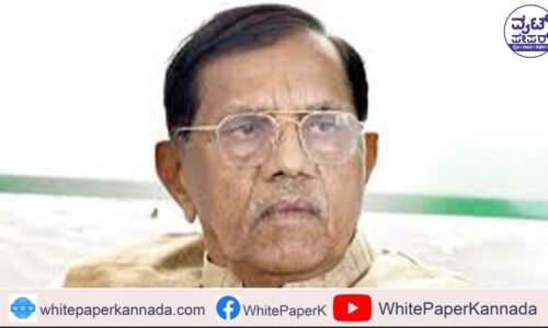 ಕಾಂಗ್ರೆಸ್ ಸರ್ಕಾರಕ್ಕೆ ಎಚ್ಚರಿಕೆ ನೀಡಿದ ಕಾಡುಗೊಲ್ಲ ಸಮುದಾಯ