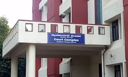 ಅಪ್ರಾಪ್ತೆಯ ಮೇಲೆ ಅತ್ಯಾಚಾರ: ಆರೋಪಿಗೆ 20 ವರ್ಷ ಜೈಲು