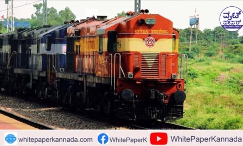 ರೈಲಿಗೆ ತಲೆ ಕೊಟ್ಟು ಅಣ್ಣ-ತಂಗಿ ಆತ್ಮಹತ್ಯೆ