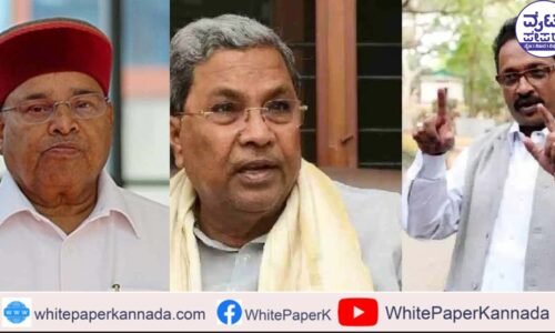 ಪ್ರಾಸಿಕ್ಯೂಶನ್ ಕೊಟ್ಟೇ ಕೊಡ್ತಾರೆ: ಗವರ್ನರ್ ಭೇಟಿ ಬಳಿಕ ಅಬ್ರಹಾಂ ಹೇಳಿಕೆ