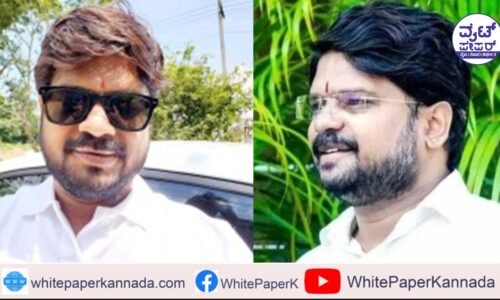 ಮದುವೆಯಾಗುವುದಾಗಿ ಮಹಿಳೆಗೆ ವಂಚನೆ: ಬಿಜೆಪಿ ಮುಖಂಡ ಅರೆಸ್ಟ್