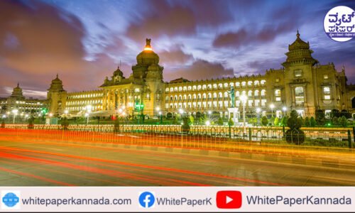 Bangalore Hotels: ಹೋಟೆಲ್ ವಹಿವಾಟಿನ ಅವಧಿ ರಾತ್ರಿ 1 ರ ತನಕ ವಿಸ್ತರಣೆ!! ಸರ್ಕಾರದಿಂದ ಆದೇಶ