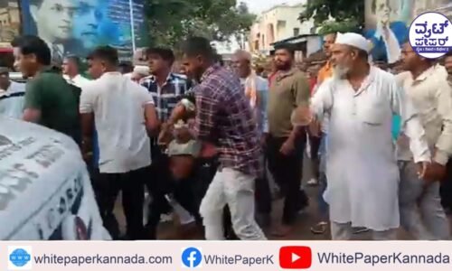 ಮುಖ್ಯಮಂತ್ರಿ ಸಿದ್ದರಾಮಯ್ಯ ನೋಡಲು ಮನೆ ಮೇಲೆ ಹೋಗಿದ್ದ ಯುವಕನಿಗೆ ವಿದ್ಯುತ್ ಶಾಕ್