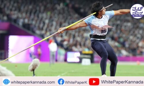 ಪ್ಯಾರೀಸ್ ಒಲಂಪಿಕ್ಸ್ನಲ್ಲಿ ಚಿನ್ನದ ಭರವಸೆ ನೀರಜ್ ಚೋಪ್ರಾ