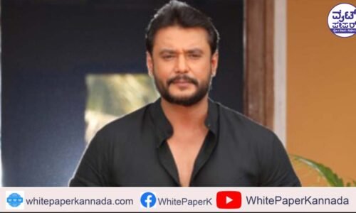 ಕೊಲೆ ಕೇಸ್ ನಲ್ಲಿ ದರ್ಶನ್ ಗೆ ಸಿಗದ ಜಾಮೀನು: ಕೋಡಿ ಮಠದ ಶ್ರೀ ಹೇಳಿದ್ದೇನು?