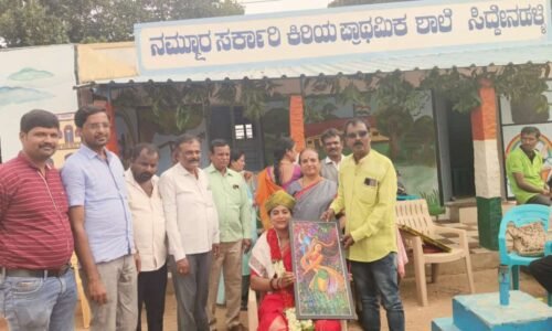 ಸರಕಾರಿ ಶಾಲೆಗಳ ಬಲವರ್ಧನೆ ಅವಶ್ಯ: ಹುಲಿಕಲ್ ನಟರಾಜ್