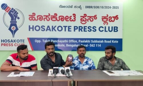 ವರ್ತೂರ್ ಸಂತೋಷ್ ವಿರುದ್ಧ ತಿರುಗಿಬಿದ್ದ ಆಪ್ತ ಹೊಸಕೋಟೆ ಬೀರೇಶ್