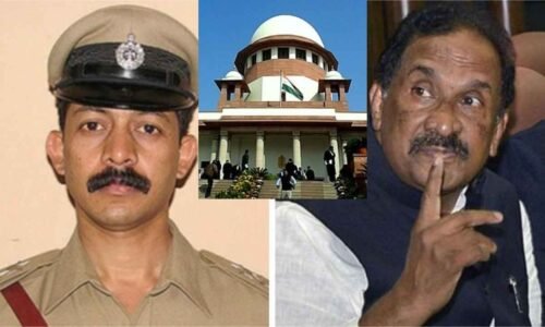 ಡಿವೈಎಸ್ಪಿ ಗಣಪತಿ ಆತ್ಮಹತ್ಯೆ ಕೇಸ್: ಸಚಿವ ಜಾರ್ಜ್ ಗೆ ಬಿಗ್ ರಿಲೀಫ್