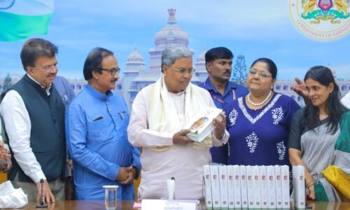 ಕೆ.ಪಿ.ಪೂರ್ಣಚಂದ್ರ ತೇಜಸ್ವಿ ತಂದೆಯ ನೆರಳಿನಿಂದ ಹೊರಬಂದು ಸ್ವಂತ ಆಲೋಚನೆಗಳನ್ನು ಬೆಳೆಸಿಕೊಂಡರು: ಮುಖ್ಯಮಂತ್ರಿ ಸಿದ್ದರಾಮಯ್ಯ