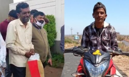 ಕರುಳು ಹಿಂಡುವ ದೃಶ್ಯ : ಕೈ ಚೀಲದಲ್ಲೇ ಸುಟ್ಟು ಕರಕಲಾದ ಮಗನ ಅವಶೇಷ ಕೊಂಡೊಯ್ದು ತಂದೆ