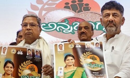 “ಅನ್ನಭಾಗ್ಯ”ಕ್ಕೆ ಅಕ್ಕಿ ನೀಡಲು ಮುಂದಾದ ಕೇಂದ್ರ : ನಂಬುತ್ತಿಲ್ಲ ರಾಜ್ಯ ಸರಕಾರ !