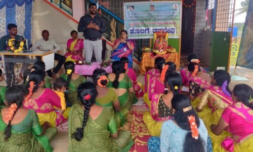 ಹೊಸಕೋಟೆ : ಮಹಿಳೆಯರಿಗೆ ಹೊಲಿಗೆ ತರಬೇತಿ ಕಾರ್ಯಾಗಾರ