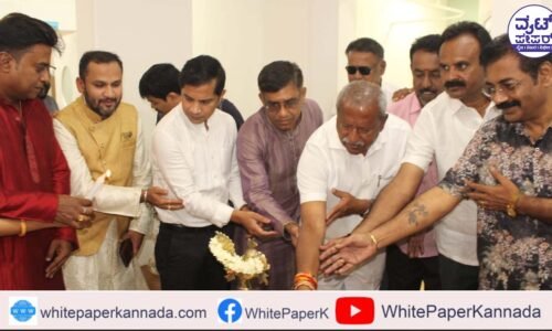 ಕೆಆರ್ ಪುರದಲ್ಲಿ ಓವಂ ಆಸ್ಪತ್ರೆ ಉದ್ಘಾಟನೆ