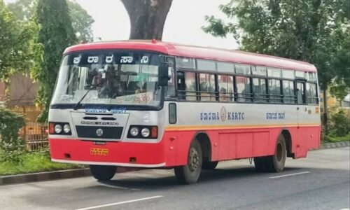 ಚಿಕ್ಕಮಗಳೂರು: ಬಸ್ ನಲ್ಲಿ ETM ಬ್ಲಾಸ್ಟ್ ಆಗಿಲ್ಲ: KSRTC ಸ್ಪಷ್ಟನೆ