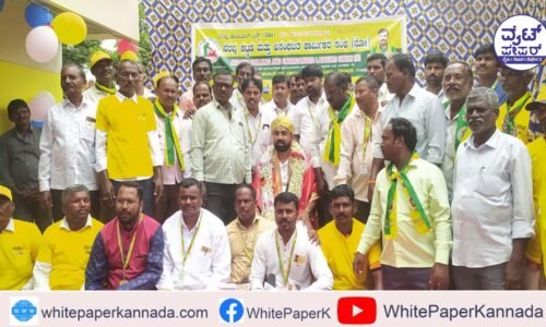 ಕಾರ್ಮಿಕ ಇಲಾಖೆಯಿಂದ ಸರಕಾರ ಸೌಲಭ್ಯ ಸದ್ಬಳಕೆ ಮಾಡಿಕೊಳ್ಳಿ: ಅಶ್ವಥ. ಟಿ ಮರಿಗೌಡ