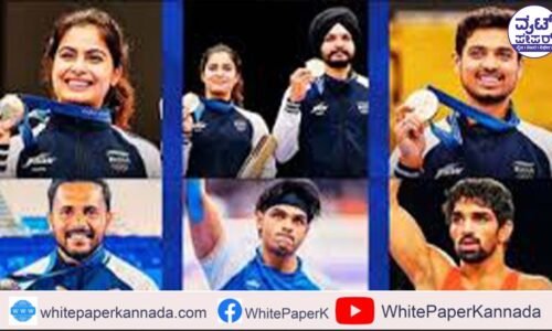 ಪ್ಯಾರಿಸ್ ಒಲಿಂಪಿಕ್ಸ್‌ ಗೆ ತೆರೆ: 6 ಪದಕಗಳೊಂದಿಗೆ ಭಾರತದ ಅಭಿಯಾನ ಅಂತ್ಯ
