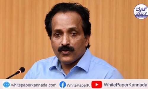 ಅವಶೇಷಗಳಡಿ ಹುದುಗಿರುವ ಜನರನ್ನು ಪತ್ತೆಹಚ್ಚಲು ಬಾಹ್ಯಾಕಾಶ ತಂತ್ರಜ್ಞಾನ ಉಪಯುಕ್ತವಲ್ಲ: ಇಸ್ರೋ ಮುಖ್ಯಸ್ಥ