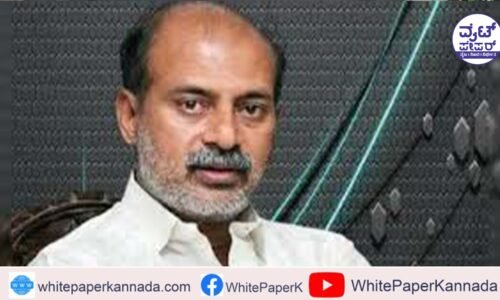 ಪ್ಲೆಕ್ಸ್ ವಿರುದ್ಧ ಪ್ರತಿಭಟನೆ: ಜೆಡಿಎಸ್ ನಾಯಕರು ಅರೆಸ್ಟ್