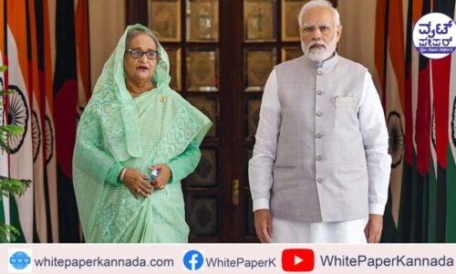 ಬಾಂಗ್ಲಾದೇಶದಲ್ಲಿ ಅರಾಜಕತೆ: ಸರ್ವಪಕ್ಷ ಸಭೆ ಕರೆದ ಪ್ರಧಾನಿ ನರೇಂದ್ರ ಮೋದಿ