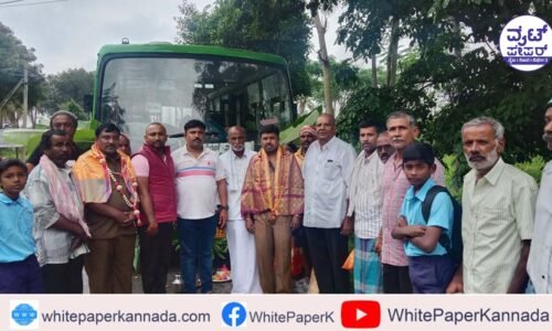 ಹಳ್ಳಿಗೆ ಬಂತು ಸಿಟಿ ಬಸ್…!‌ ಹಳ್ಳಿ ಜನ ಫುಲ್‌ ಖುಷ್‌