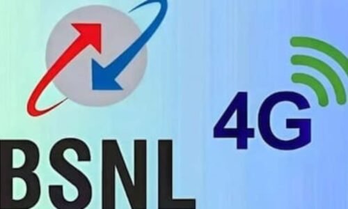 ಬಿಎಸ್ಎನ್ಎಲ್ 4G ನೆಟ್ವರ್ಕ್ ಆರಂಭ: ಪ್ರಧಾನಿ ಮೋದಿ ಘೋಷಣೆ