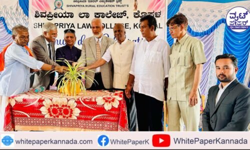 ವ್ಯಾಜ್ಯ ಬಗೆಹರಿಸುವುದಷ್ಟೇ ನ್ಯಾಯವಾದಿಗಳ ಕಾರ್ಯವಲ್ಲ. ಕಾನೂನು ತಿಳುವಳಿಕೆ ನೀಡುವುದು ನಮ್ಮ ಕರ್ತವ್ಯ