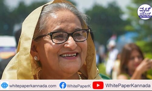 Bangladesh Unrest: ಬಾಂಗ್ಲಾದೇಶದ ಸಂಸತ್ತು ವಿಸರ್ಜನೆ : ಮೊಹಮ್ಮದ್‌ ಶಹಬುದ್ದೀನ್‌ !