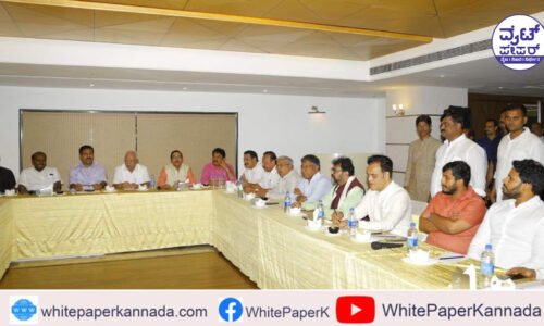 ಎಚ್.ಡಿ.ಕುಮಾರಸ್ವಾಮಿಯವರಿಂದಲೇ ಮೂಡಾ ಪಾದಯಾತ್ರೆಗೆ ಚಾಲನೆ