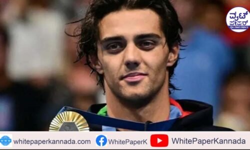 ಒಲಂಪಿಕ್ಸ್ ನ ವಸತಿ ವ್ಯವಸ್ಥೆಯಲ್ಲಿ ದೋಷ !! ಕ್ರೀಡಾ ಪಟುಗಳಿಂದ ದೂರು!!