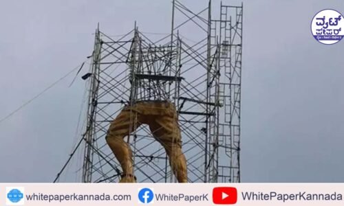 ಪರಶುರಾಮ ಥೀಮ್ ಪಾರ್ಕ್ ಅವ್ಯವಹಾರ:  ಬೆಂಗಳೂರಿನ ಕ್ರಿಶ್ ಆರ್ಟ್ ವರ್ಲ್ಡ್ ಮೇಲೆ ಪೋಲೀಸರ ದಾಳಿ