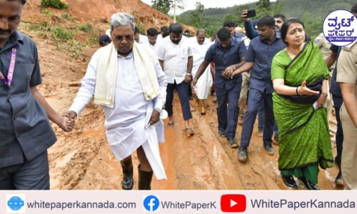 ಶಿರಾಡಿ ಘಾಟ್ ಗುಡ್ಡ ಕುಸಿತ ಸ್ಥಳಕ್ಕೆ ಭೇಟಿ ನಾನು ಹುಟ್ಟುಹಬ್ಬ ಆಚರಿಸಲ್ಲ ಎಂದ ಸಿಎಂ