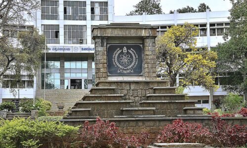 ಬೆಂಗಳೂರು ನಗರ ವಿವಿಯಿಂದ ವಾರಾಂತ್ಯದಲ್ಲಿ ವಿದೇಶಿ ಭಾಷೆಗಳ ಕಲಿಕೆಗೆ ಅವಕಾಶ