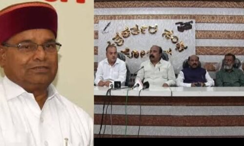 ಅಹಿಂದ ಒಕ್ಕೂಟದ ಪ್ರತಿಭಟನೆ ಹಿನ್ನೆಲೆ: ರಾಜ್ಯಪಾಲರ ಕೋಲಾರ ಪ್ರವಾಸ ರದ್ದು